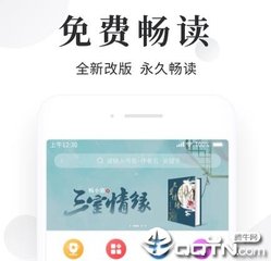 kaiyun欧洲杯app官方